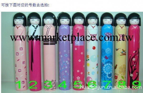 可愛折疊創意日本女孩娃娃卡通雨傘/太陽傘/便攜晴雨傘 瓶裝傘工廠,批發,進口,代購