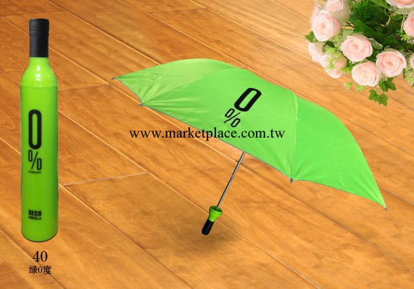 廠傢直銷0度紅酒瓶雨傘遮陽傘三折傘可愛折疊太陽傘晴雨傘 0度傘工廠,批發,進口,代購