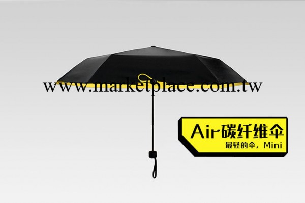 香港正品bLackmini小黑傘黑膠雨傘碳纖維三折超輕傘防曬黑檸檬批發・進口・工廠・代買・代購
