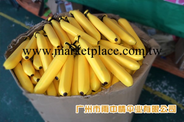 廠傢今夏爆款  黃色綠色創意香蕉傘現貨直銷 可印廣告logo水果傘批發・進口・工廠・代買・代購