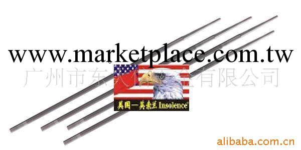 供應美國鋸鏈銼刀4.0mm 4.8mm工廠,批發,進口,代購
