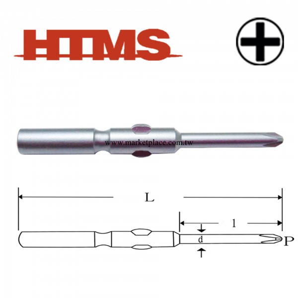 廠傢直銷德國HTMS工業級S2鋼電批頭 十字 PH00*1.2*20*40*∮4工廠,批發,進口,代購