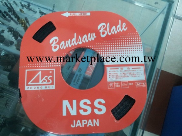 13*0.64*8P日本NSS原裝進口高碳鋼盤帶鋸高性價比好用的盤帶鋸工廠,批發,進口,代購