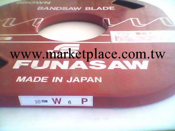 30*6*0.65*24T,32T日產FUNSAW盤帶鋸,盤帶鋸焊接加工工廠,批發,進口,代購