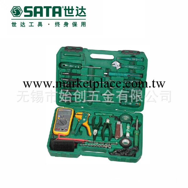 SATA世達工具53件電訊電工工具組套09535 正品保證 假一罰十工廠,批發,進口,代購