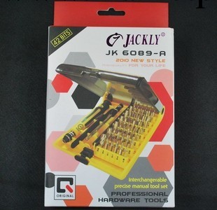 批發 JACKLY捷克利 JK-6089A 多用途45合1拆機螺絲刀套裝工具工廠,批發,進口,代購