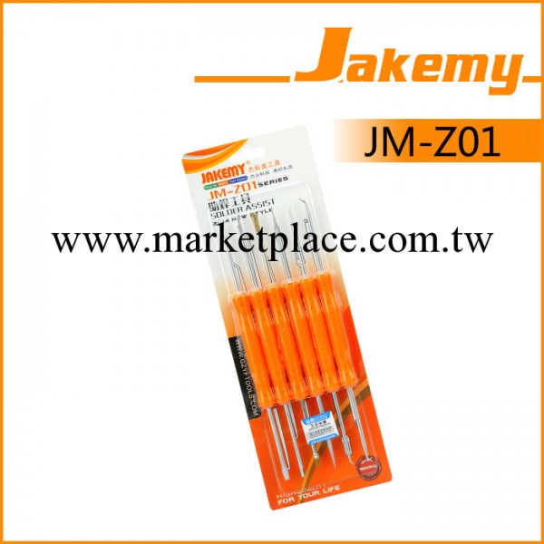 2014年新品JAKEMY傑科美 JM-Z01 6合一  助焊工具套裝工廠,批發,進口,代購