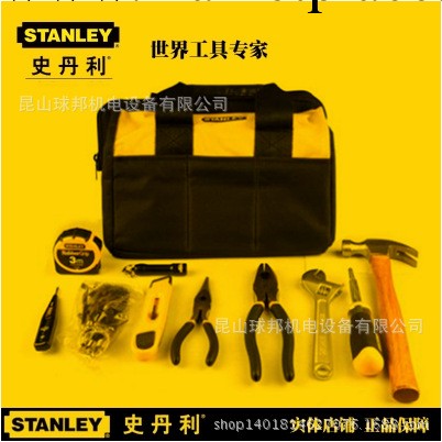 STANLEY/史丹利	工具五金 25件套 通用工具套裝 92-006-23工廠,批發,進口,代購
