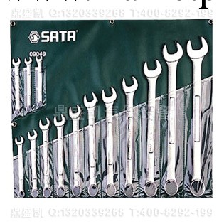 SATA世達工具14件套凸筋兩用扳手 09049工廠,批發,進口,代購