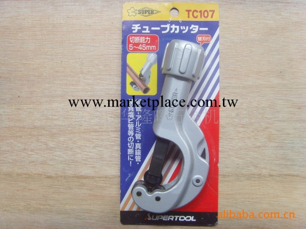 原裝正品日本SUPER世霸牌喉管割刀TC-107工廠,批發,進口,代購