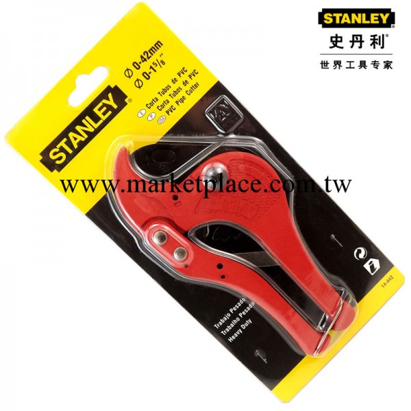 美國STANLEY史丹利 PVC管子割刀0-42mm  14-442-22工廠,批發,進口,代購