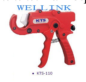 原裝臺灣品牌KTS-110 PVC塑膠管切斷器舊型號KTS-100工廠,批發,進口,代購