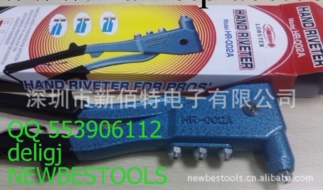 日本龍蝦牌（LOBSTER)HR-002A氣動拉釘槍HR-002A編輯 |工廠,批發,進口,代購