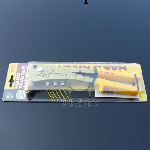 日本正品啄木鳥PICUS拉釘鉗 進口鉚釘槍 HR-007拉鉚槍手動拉釘槍工廠,批發,進口,代購