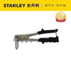 現貨特價促銷STANLEY史丹利69-799-22重型拉鉚槍拉釘槍鉚釘槍工廠,批發,進口,代購