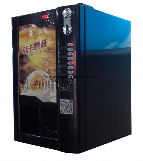 韓卡咖啡機 HV304MCE 商用投幣咖啡機 全自動咖啡機辦公型咖啡機批發・進口・工廠・代買・代購