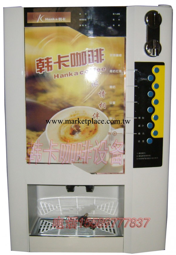 韓卡咖啡機 投幣咖啡機 全自動咖啡機 餐飲辦公型咖啡機 301MCEHL工廠,批發,進口,代購