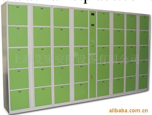 上海廠傢供應供應電子存包櫃、鋼制辦公傢具批發・進口・工廠・代買・代購