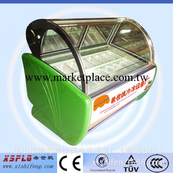 （CE認證）冰淇淋展示櫃 -25度  低溫冷凍 冷櫃子展示櫃批發・進口・工廠・代買・代購