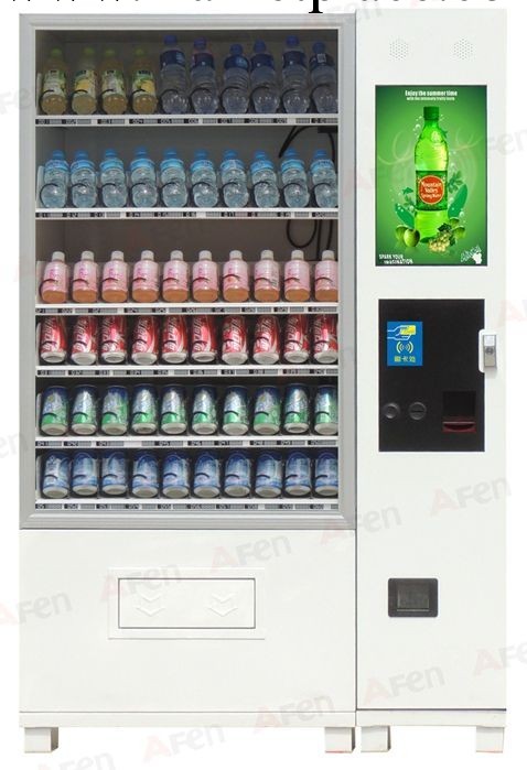 微信吸粉利器售貨機自動販賣 飲料食品綜合型市場優惠價合作銷售工廠,批發,進口,代購