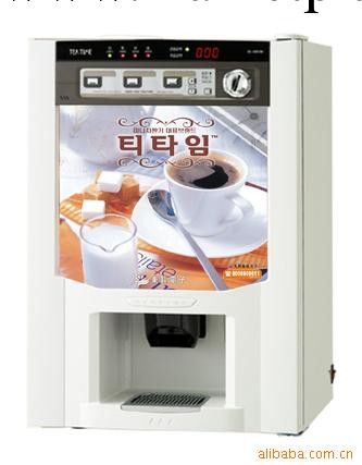 長期供應韓國 TEA TIME 三料 投幣咖啡機批發・進口・工廠・代買・代購