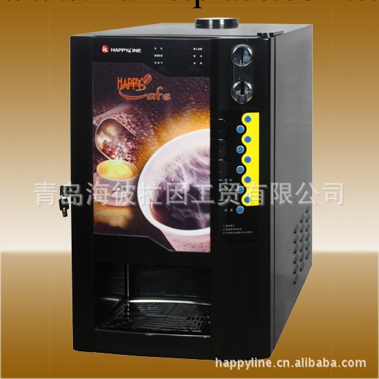 HV-301MCE-HL全自動咖啡飲料售賣機/制冷功能/自動售賣批發・進口・工廠・代買・代購