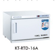 多功能全自動電熱毛巾櫃 消毒櫃KT-RTD-16A工廠,批發,進口,代購