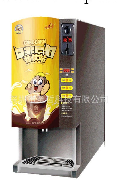 聖哲 辦公室用自動投幣咖啡機 咖啡機F-303多功能全自動飲料機批發・進口・工廠・代買・代購