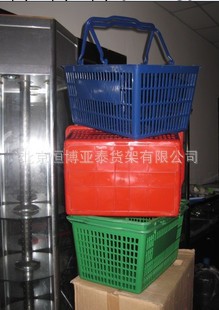 超市購物籃 超市菜籃子 超市購物筐 塑料籃子 塑料手提籃工廠,批發,進口,代購