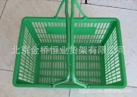 北京超市購物籃，傢用購物籃，超市購物手提購物筐，塑料籃工廠,批發,進口,代購