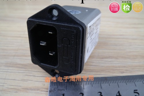 帶保險220v10a 電源濾波器 凈化器 EMI插座式電源濾波器TY180C-10批發・進口・工廠・代買・代購