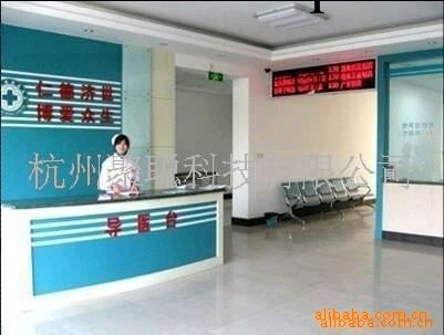 杭州排隊叫號系統|排隊叫號機|醫院排隊叫號系統(圖)批發・進口・工廠・代買・代購