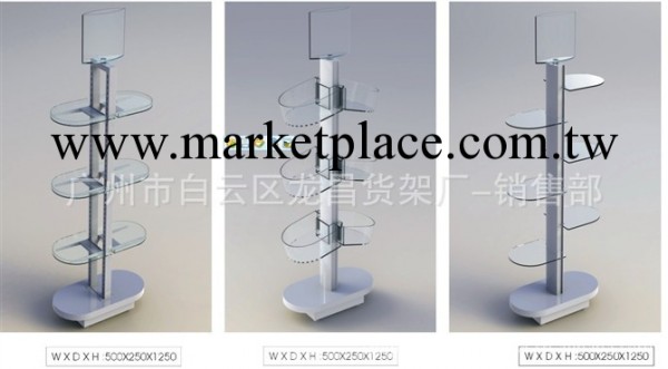 供應LC-A204有機玻璃貨架 化妝品貨架專賣店架工廠,批發,進口,代購