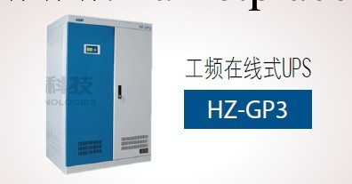 動力變頻EPS廠傢直銷  2.2-200KW 高品質 價廉物美工廠,批發,進口,代購