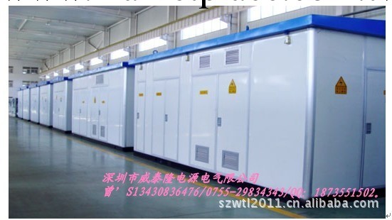 XBW-40.5(12KV)預裝式箱式箱式變電站工廠,批發,進口,代購