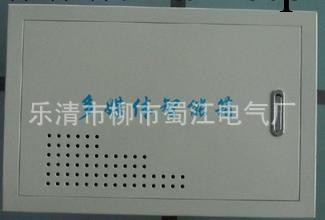 廠傢直銷優質·多媒體信息箱200*300*100弱電箱工廠,批發,進口,代購