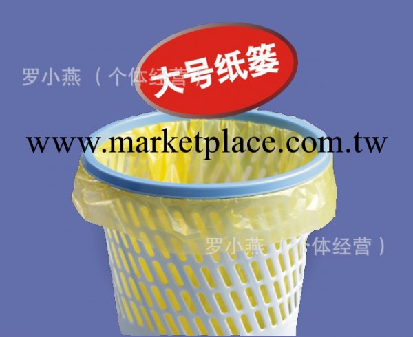 振興大塑料紙籮/傢用垃圾桶/塑料廢紙簍/衛生簍/衛生桶 WTM113工廠,批發,進口,代購