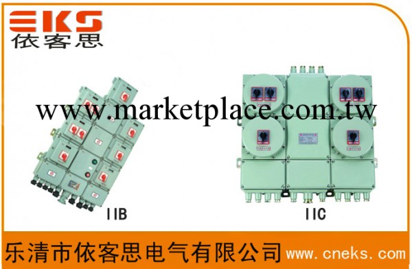 廠傢供應防爆照明（動力）配電箱,鋁合金防爆照明配電箱品質保證工廠,批發,進口,代購