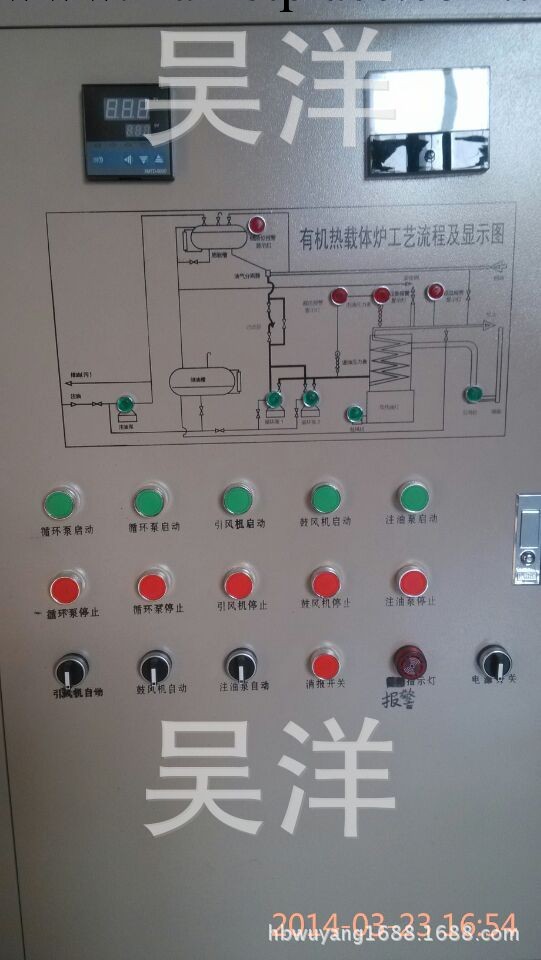 廠傢直銷導熱油爐、蒸汽鍋爐電控櫃工廠,批發,進口,代購