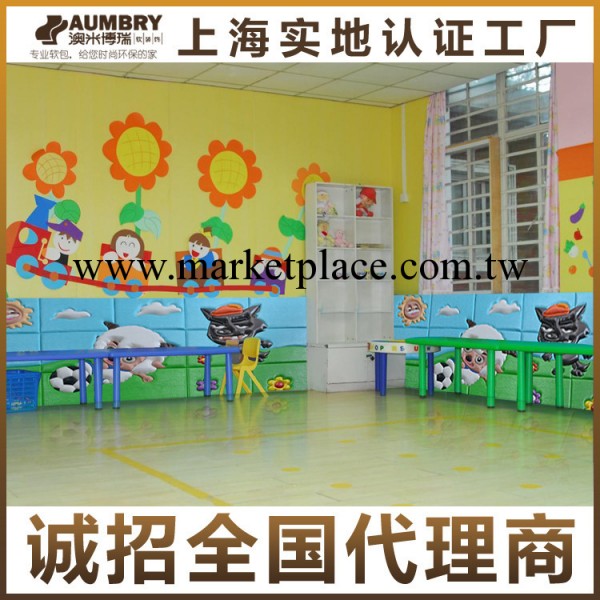 【價格優惠】供應兒童工藝軟包 幼兒園卡通軟包 工廠專業定制工廠,批發,進口,代購