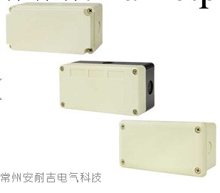 特價銷售上海二工（APT）按鈕盒控制箱XK-7批發・進口・工廠・代買・代購