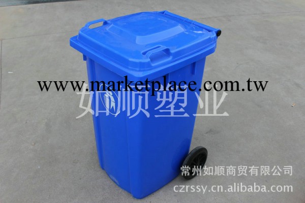 上海廠傢批發 帶蓋塑料垃圾桶 戶外垃圾桶 大型塑料垃圾桶工廠,批發,進口,代購