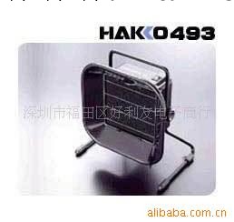 廠傢直銷 優質國產白光HAKKO-493烙鐵吸煙機 排煙抽煙機 吸煙罩工廠,批發,進口,代購