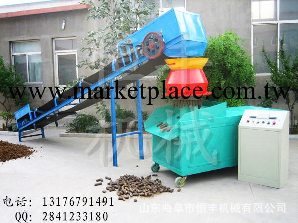 北京秸稈壓塊機，生物質顆粒成型機，秸稈顆粒壓塊機工廠,批發,進口,代購