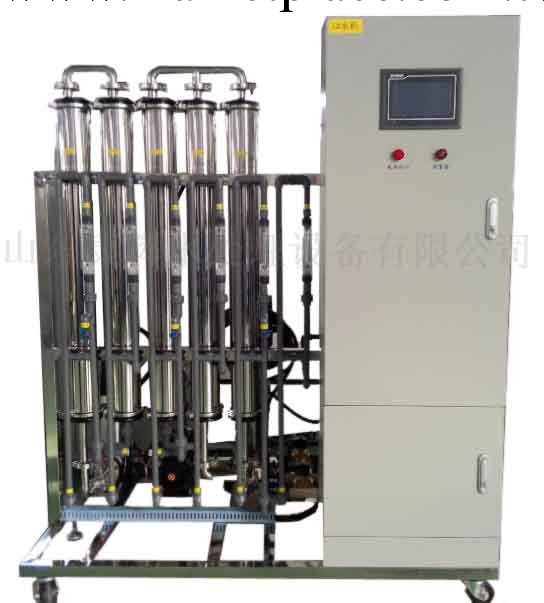 醫院科室超純水制取系統 方便可靠 水質穩定 KHC-500批發・進口・工廠・代買・代購