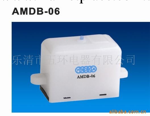 供應AMDB -06永磁式脫扣器(圖)批發・進口・工廠・代買・代購