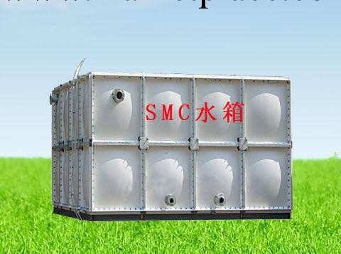 【國際品質 廠價供應】玻璃鋼水箱 SMC水箱 玻璃鋼消防水箱工廠,批發,進口,代購