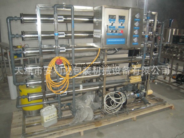 安利達 專業生產 銷售 水處理設備 3T/H反滲透設備 RO facility工廠,批發,進口,代購