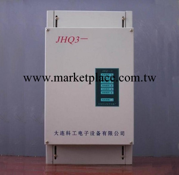 電機軟啟動器（裝置）JHQ3-18.5KW批發・進口・工廠・代買・代購