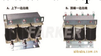 銅線電抗器批發・進口・工廠・代買・代購